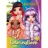 Раскраска со стикерами "The creative Rainbow 2" LCB30, 16 страниц