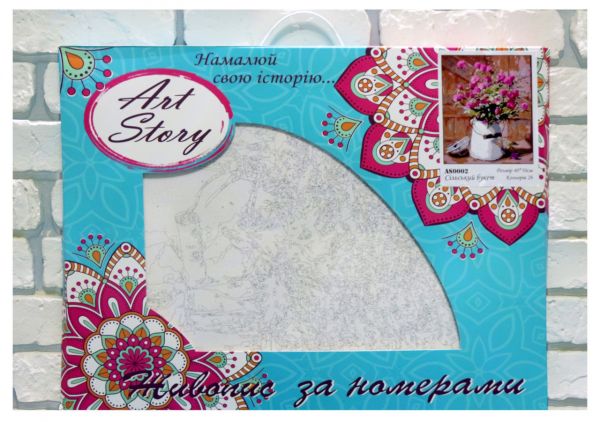 Картина по номерам ArtStory Девочка с пирожным 40*50см