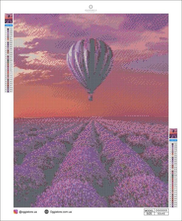 Алмазная мозаика алмазная выкладка Воздушный шар 50x40 OG00005SB