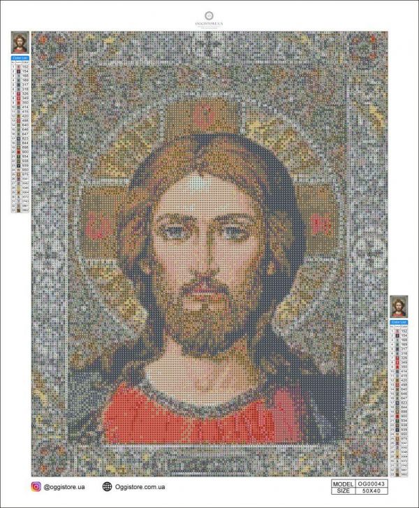 Алмазна мозаїка алмазна викладка Ікона Ісус Христос 50x40 OG00043SB