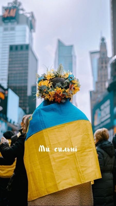 Алмазная мозаика алмазная вышивка 50x40 Мы Сильные OG00309SB