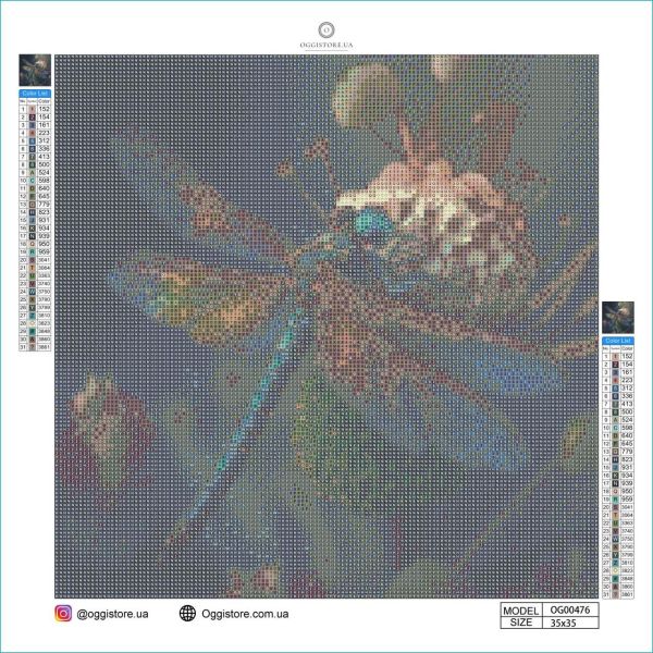 Алмазная мозаика алмазная выкладка Стрекоза 40x30 OG00476SS
