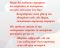 Картина по номерам СЮРПРИЗ 40*50см