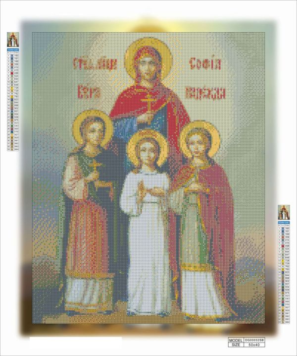 Алмазна мозаїка алмазна викладка Віра, Надія, Любов та їхня мати Софія 50x40 OG00032SB