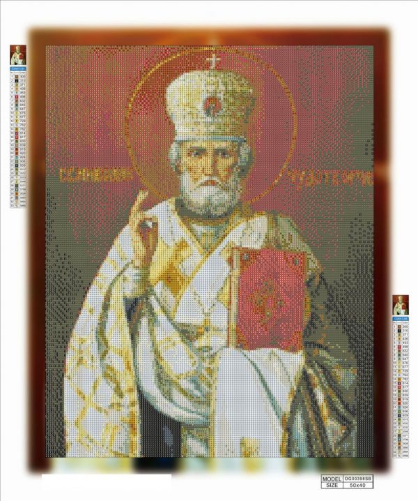 Алмазна мозаїка алмазна викладка Микола Чудотворець 50x40 OG00398SB