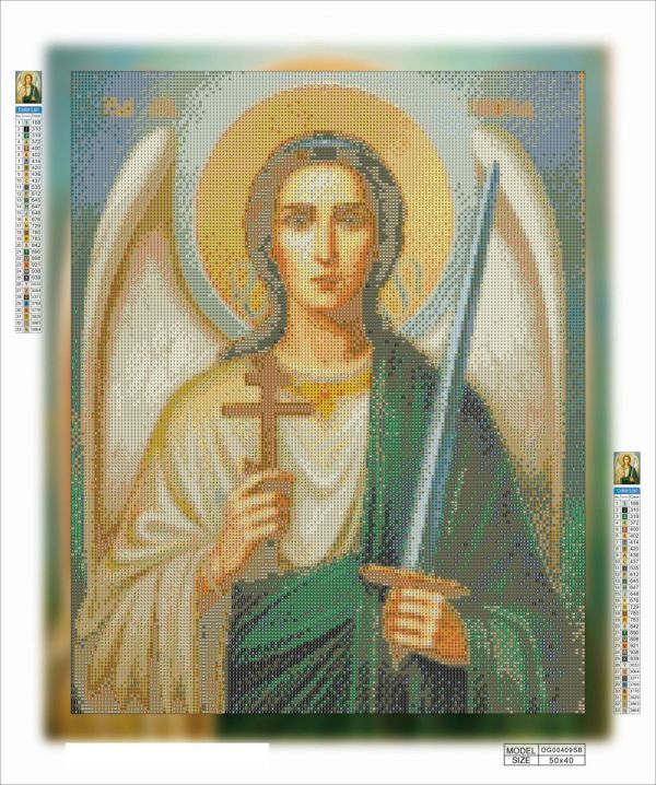 Алмазна мозаїка алмазна викладка Янгол Охоронець 50x40 OG00409SB