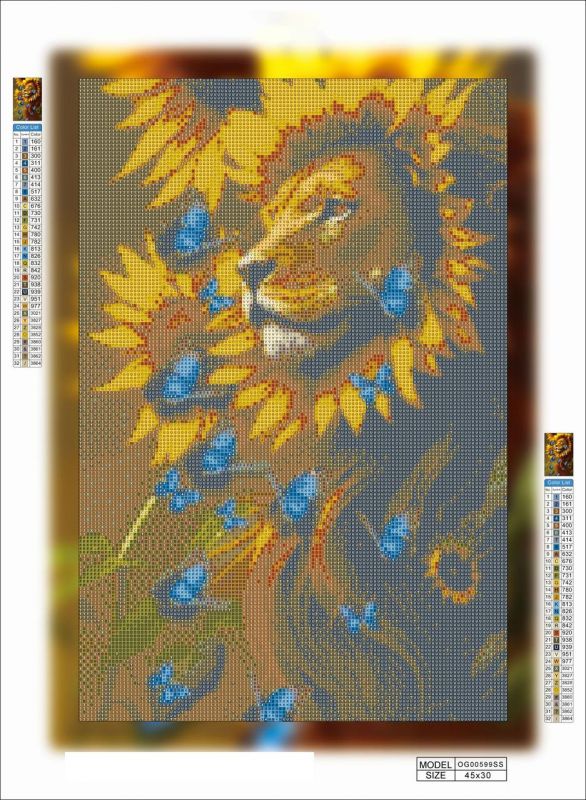 Алмазная мозаика алмазная выкладка Лев в бабочках 45x30 OG00599SS