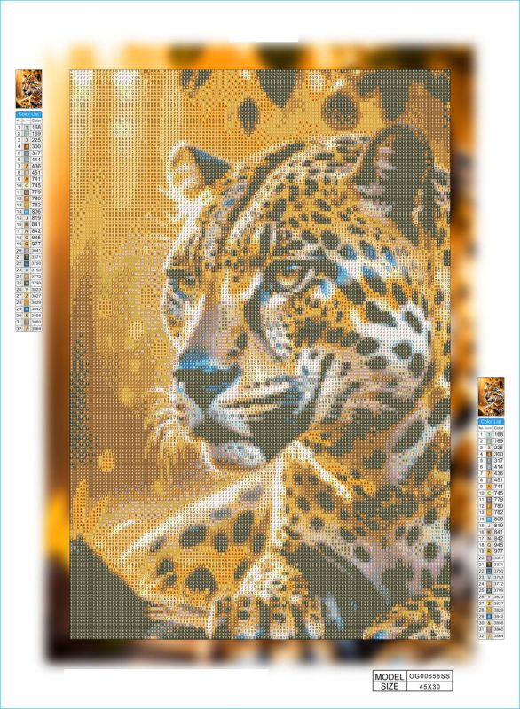 Алмазная мозаика алмазная вышивка Гепард 45x30 OG00655SS