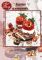 Картина за номерами 30*30см "Полуничний десерт"