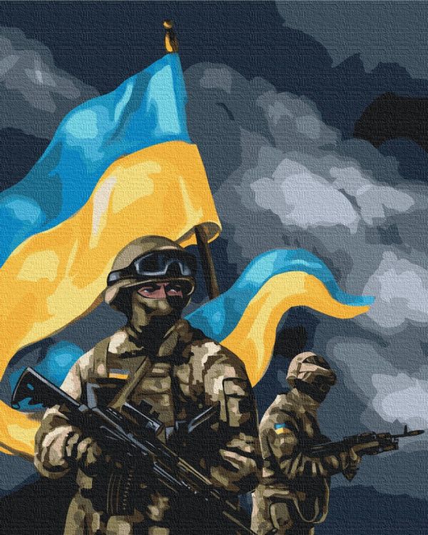 Картина по номерам "ВСУ © Ольга Бочулинская"