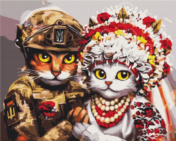 Картина по номерам "Свадьба смелых котиков ©Марианна Пащук"