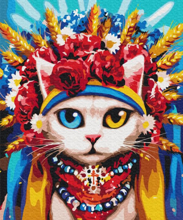 Картина по номерам "Кошка украиночка ©Марианна Пащук"