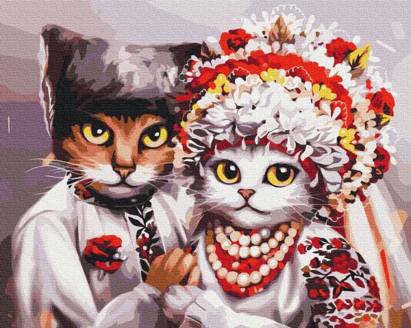 Картина по номерам "Свадьба украинских кошек ©Марианна Пащук"