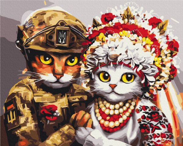 Премиуи картина по номерам "Свадьба смелых котиков ©Марианна Пащук"