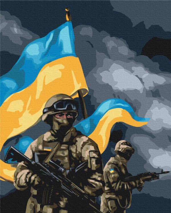 Картина по номерам "ВСУ © Ольга Бочулинская"