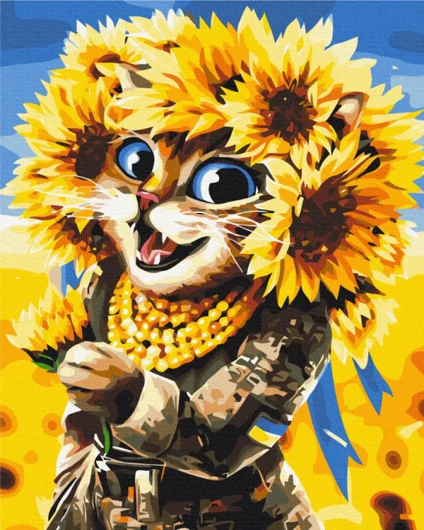 Картина за номерами "Киця Сонечко ©Маріанна Пащук" BS53283 40×50 см