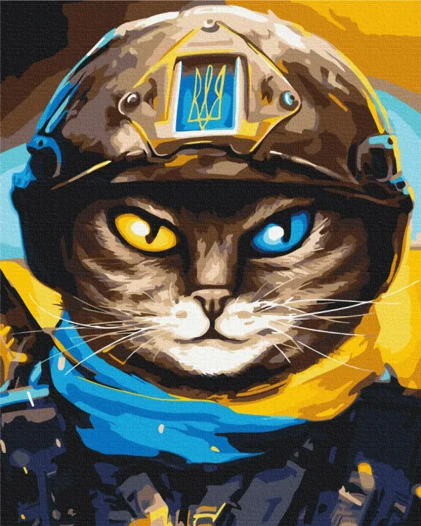 Картина за номерами "Котик Захисник ©Маріанна Пащук" BS53083L 48×60 см