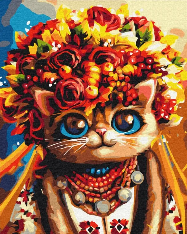 Картина за номерами "Осіння Киця ©Маріанна Пащук" BS53335L 48×60 см