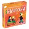 Игра Strateg Эквитоки 56 карт на русском языке (13)