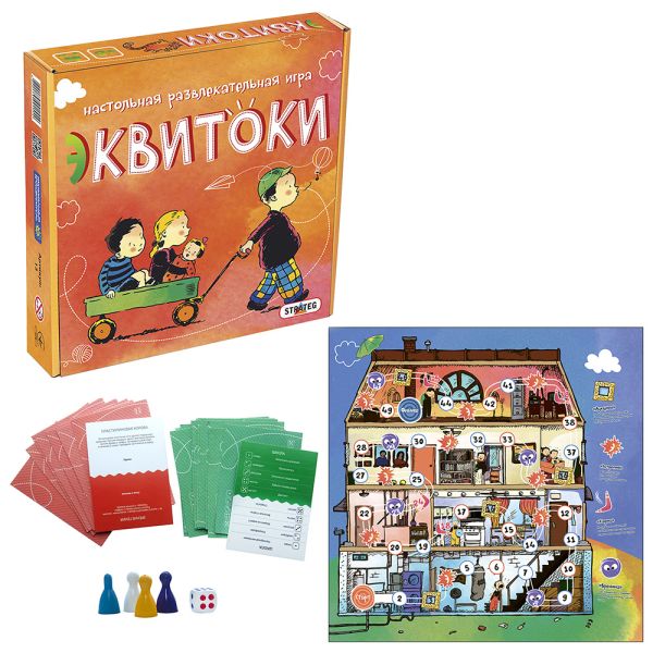 Игра Strateg Эквитоки 56 карт на русском языке (13)