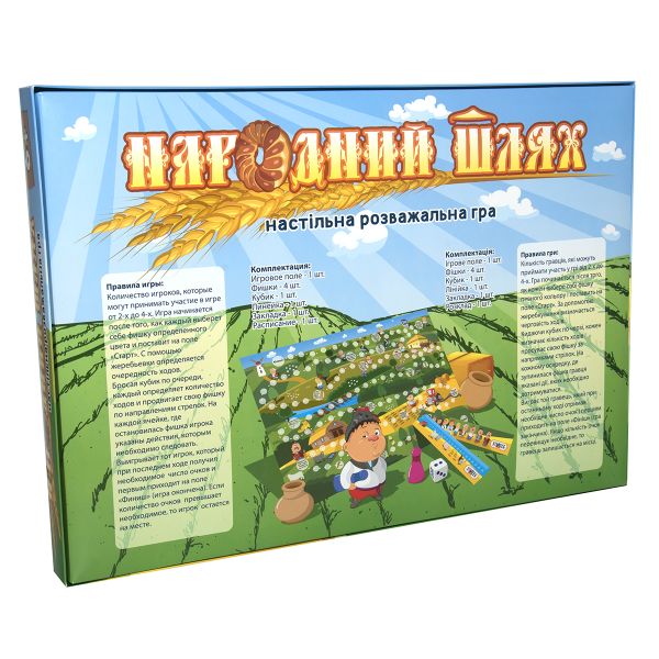 Настольная игра Strateg Народный шлях на украинском языке (40016)