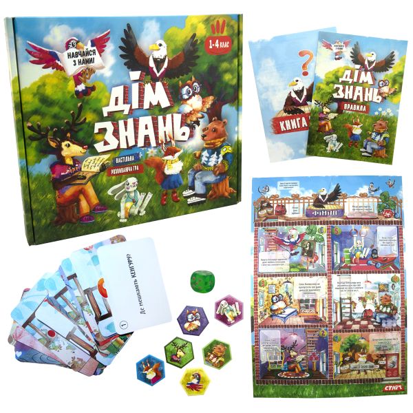 Настольная игра Strateg Дом знаний на украинском языке (30454)
