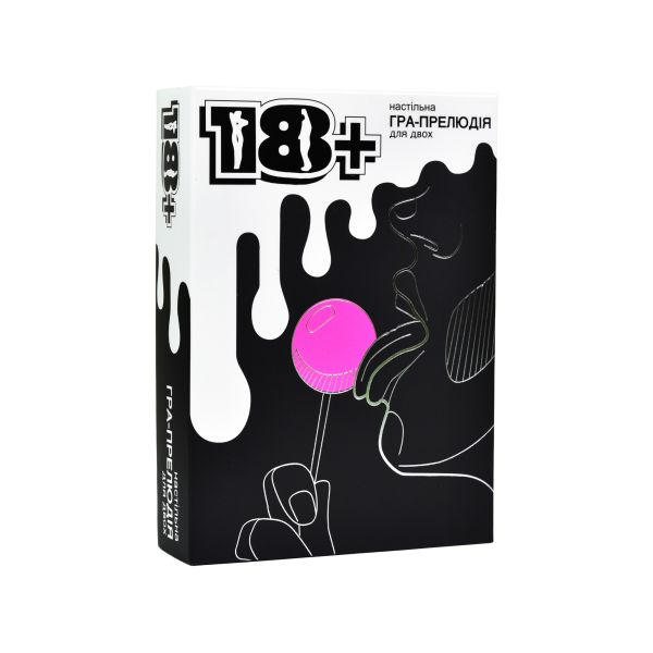 Настольная игра-прелюдия Strateg 18+ на украинском языке 30293