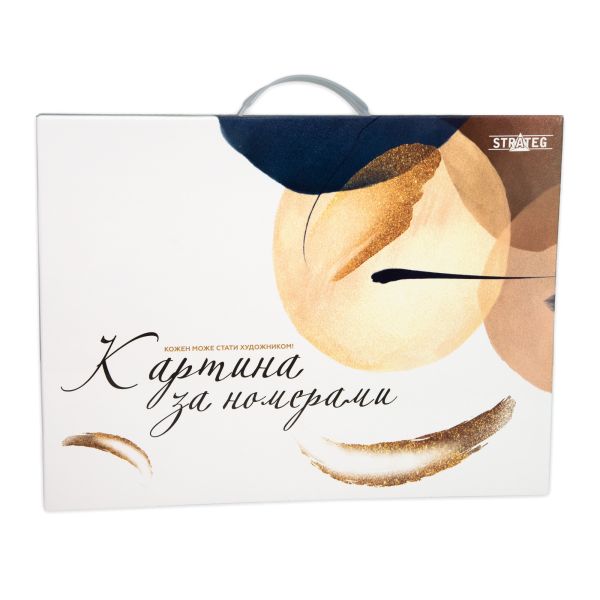 Подарункова упаковка для картини 30х40 (VA-10015)