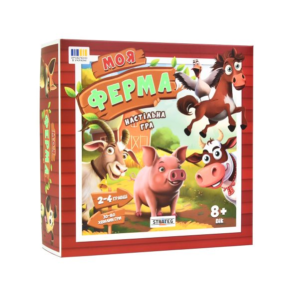 Настольная игра Strateg Моя ферма на украинском языке (30435)