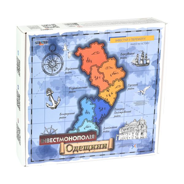 Настольная игра Strateg Инвестмонополия Одесщины на украинском языке (30496)