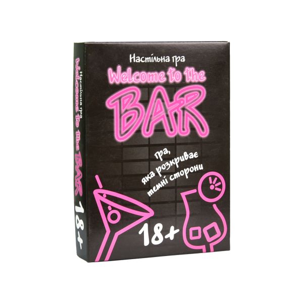 Карточная игра Strateg Welcome to the BAR развлекательная на украинском языке (30353)